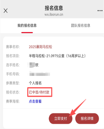 时应选择自 时应选择自