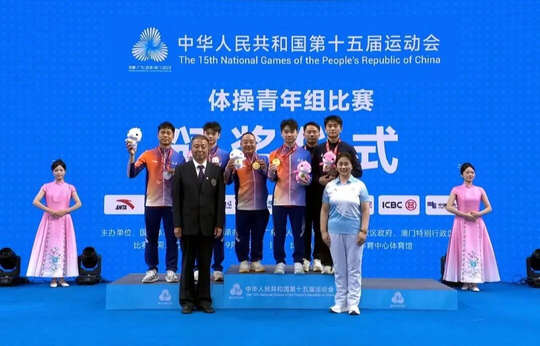 金银牌, 杨兰斌在预, 比赛直播截 金银牌, 杨兰斌在预, 比赛直播截