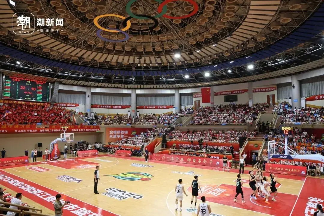 tenan, 潮新闻综合