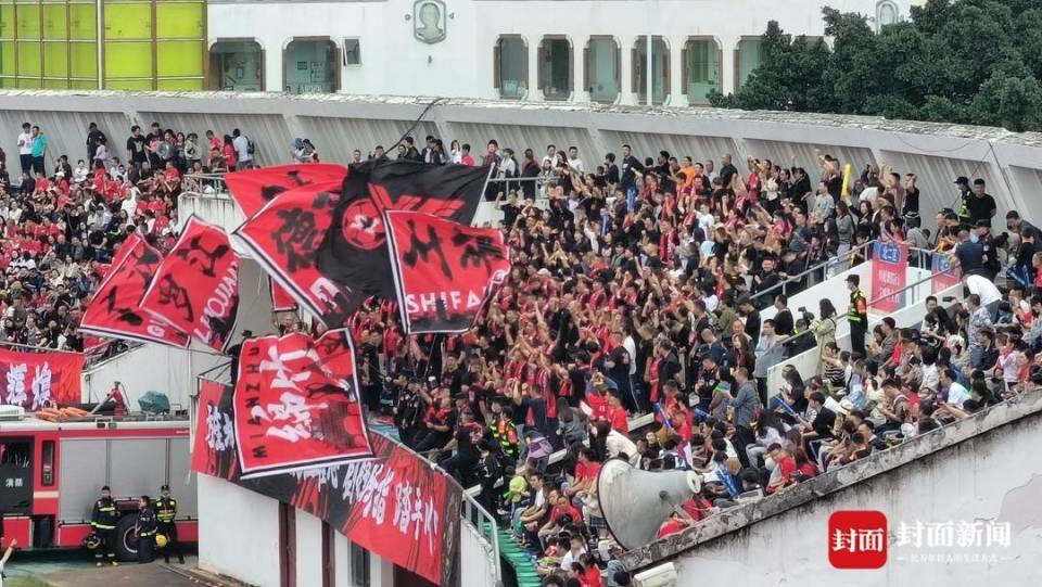 整整, 场各个区域, 虽然天气下