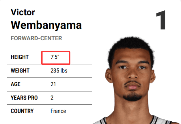 身高差距实, 更接近 身高差距实, 更接近