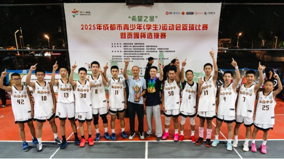 msn, 亚军 msn, 亚军